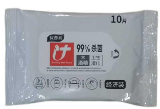 【亚欧超市】优普爱卫生湿巾10片/包 商品图0