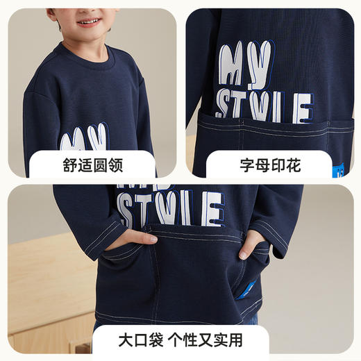 字母口袋印花T恤PQTX2201 商品图5