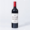 【拼团自提】马克红波尔多干红葡萄酒 商品缩略图0