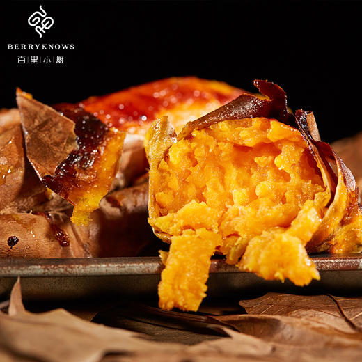 富硒板栗地瓜 高原甜糯红薯 一口惊艳 皮薄无丝 又甜又糯 香气还特别足 |百里食 商品图9