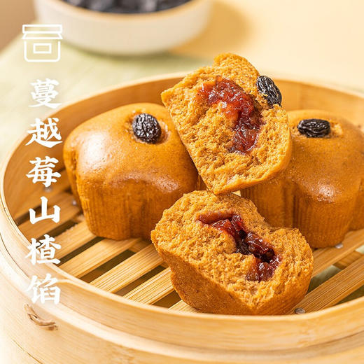 西贝莜面村 朵朵软心小发糕240g 蔓越莓红糖糕 小米糕 儿童早餐面点 商品图4