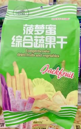 流行e派菠萝蜜综合蔬果干220g