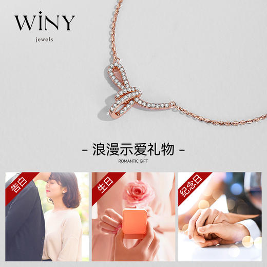 Winy925纯银玛奇朵之恋项链送女友闺蜜老婆爱人节日生日礼物 商品图1