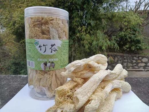 森源竹荪50g 商品图0