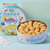 3盒 AKOKO 小花曲奇饼干 160g/盒A-5204 商品缩略图3