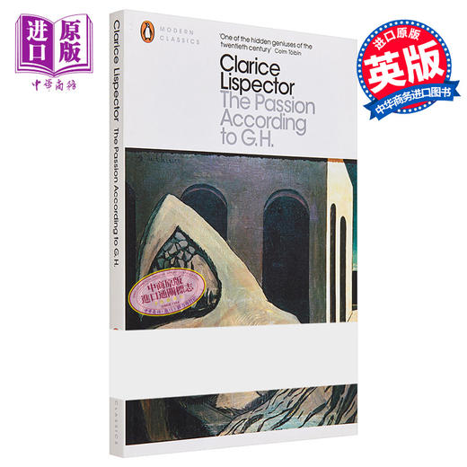 预售 【中商原版】克拉丽瑟 李丝贝朵 G H的热情 英文原版 Passion According to G H Lispector Clarice 商品图0