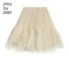 JNBY  21年秋款 女童网纱短款腰裙 1L8D00640 商品缩略图4