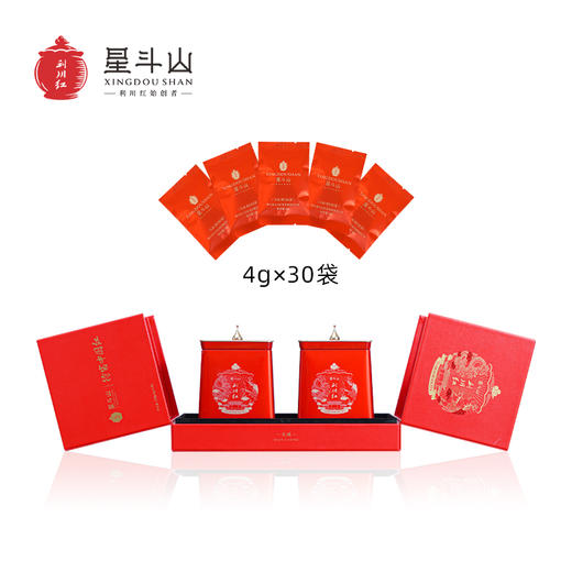 星斗山利川红茶礼盒 冷后浑天成 商品图2