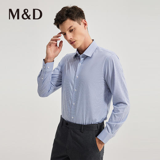 MD名盾商务男士秋冬新品时尚长袖上衣条纹休闲职业衬衫 商品图0
