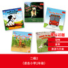 (仓发) 大猫英语自然拼读二级2 Big Cat Phonics（小学二年级 读物5册+家庭阅读指导1册+拼读卡 点读版 附MP3光盘1张）/外语教学与/9787513587648 商品缩略图4