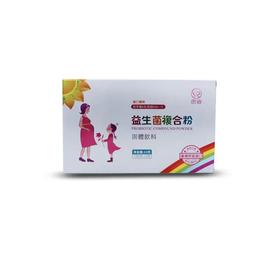 思睿 益生菌复合粉 固体饮料（5包/盒）