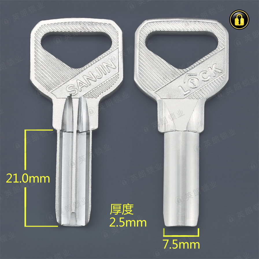 〖2193〗2号U型锁原子