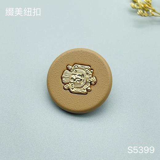S5399(整包购买) 商品图3