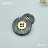 S5403(整包购买) 商品缩略图3