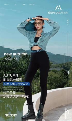 注册新会员 加价换购 