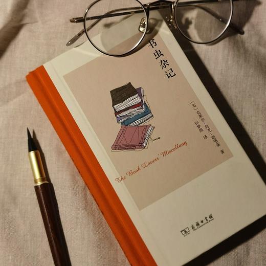 书虫杂记 商品图3