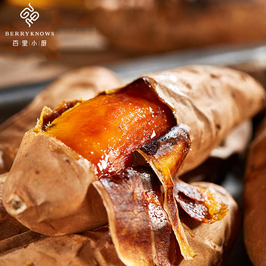 富硒板栗地瓜 高原甜糯红薯 一口惊艳 皮薄无丝 又甜又糯 香气还特别足 |百里食 商品图5