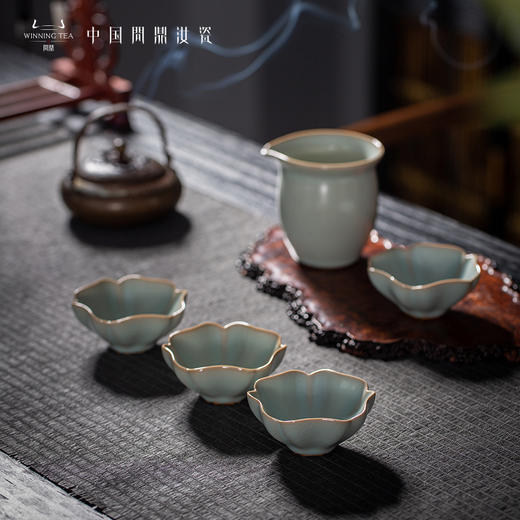 问鼎汝瓷鼎峰系列天青壬寅葵花杯 商品图0