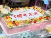 周年庆、年会、生日会定制蛋糕（文字可改） 商品缩略图5