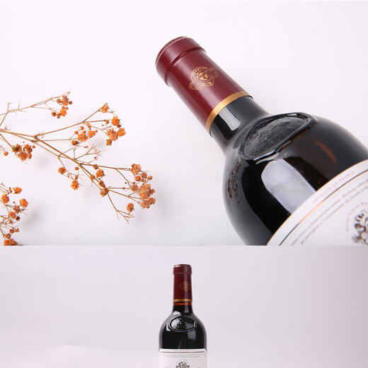【拼团自提】马克红波尔多干红葡萄酒 商品图1