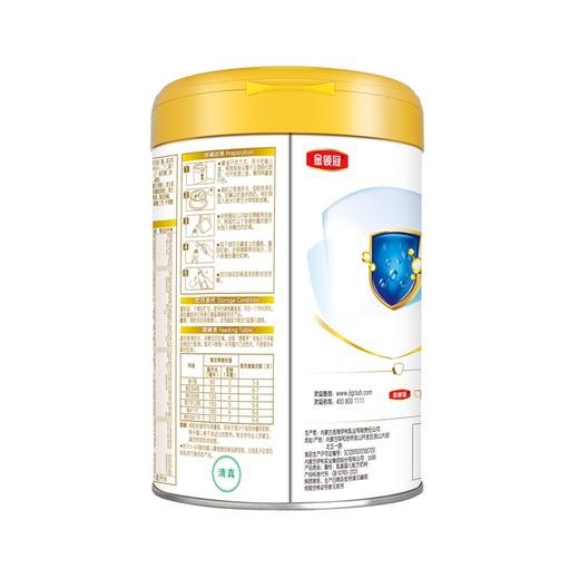 金领冠珍护婴儿配方奶粉（新国标升级）听装1×6×800g 商品图3