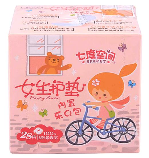 【亚欧超市】七度空间纯棉表层女生护垫28片/包 商品图0