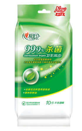 【亚欧超市】心相印单片装消毒柔湿巾10片/包
