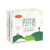 特渠钙锌牛奶 200ml*24盒 商品缩略图2