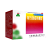 复方硫酸亚铁颗粒【10袋】河南福森 商品缩略图5