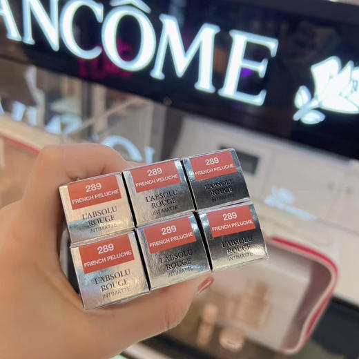 兰蔻粉金管289# 商品图3