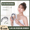 智能颈椎脉冲仪 商品缩略图0