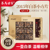 茶马世家福鼎白茶寿眉小方片福鼎老白茶饼干茶太姥山白茶30g 商品缩略图0