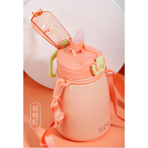 UZU圆鼓鼓保温杯UB-21550 880ml颜色随机 商品图4