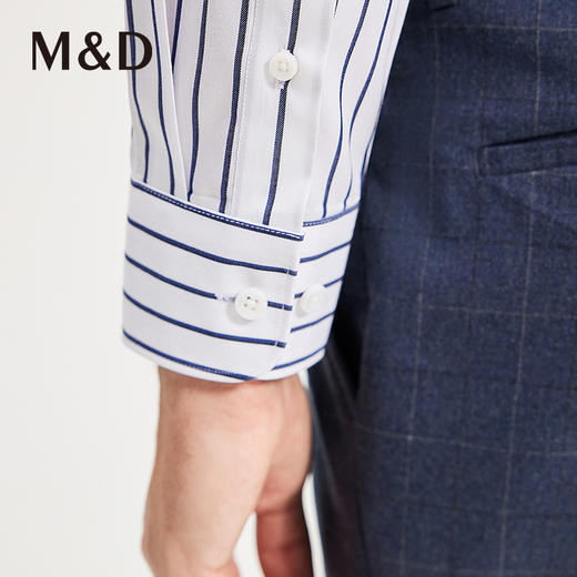 MD名盾秋冬男士新品休闲长袖DP免烫衬衣商务职业衬衫上衣男 商品图3