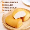 【专供】盼盼法式小面包 1.5kg箱装 商品缩略图2