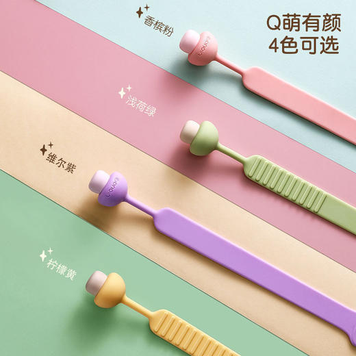 【2条装】马桶提盖器掀马桶盖把手卫生防脏手可爱厕所配件马桶盖掀开器硅胶 商品图8