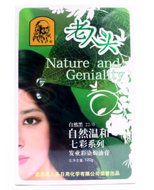 【亚欧超市】五贝子焗油膏自然黑色120g/盒 商品图0