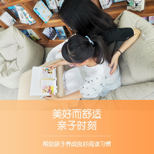 韩国BOOKSTATION平板式便携阅读架，黑白双色可选，隐藏式收纳 商品图3