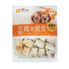 笑脸糯米烧麦（猪肉香菇）1kg/袋（50g/个） 10袋/件 商品缩略图7