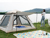 凯速全自动速开帐篷 商品缩略图2