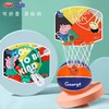 10个-----哈哈球趣味儿童投篮板（小猪佩奇）G3214 商品缩略图0