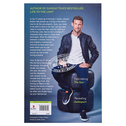 【中商原版】如何成为一名 F1 车手 简森 巴顿自传 英文原版 How To Be An F1 Driver Jenson Button 商品图1