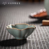 问鼎汝瓷鼎峰系列天青壬寅葵花杯 商品缩略图1