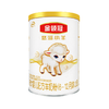 金领冠悠滋小羊较大婴儿配方羊奶粉（听装）1×12×405g 商品缩略图0