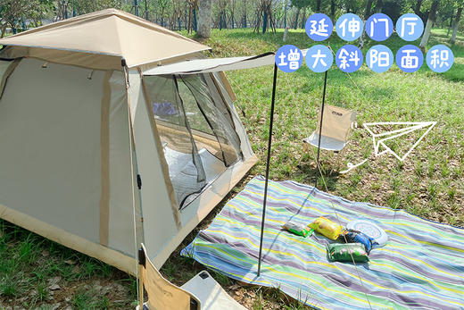 凯速全自动速开帐篷 商品图4