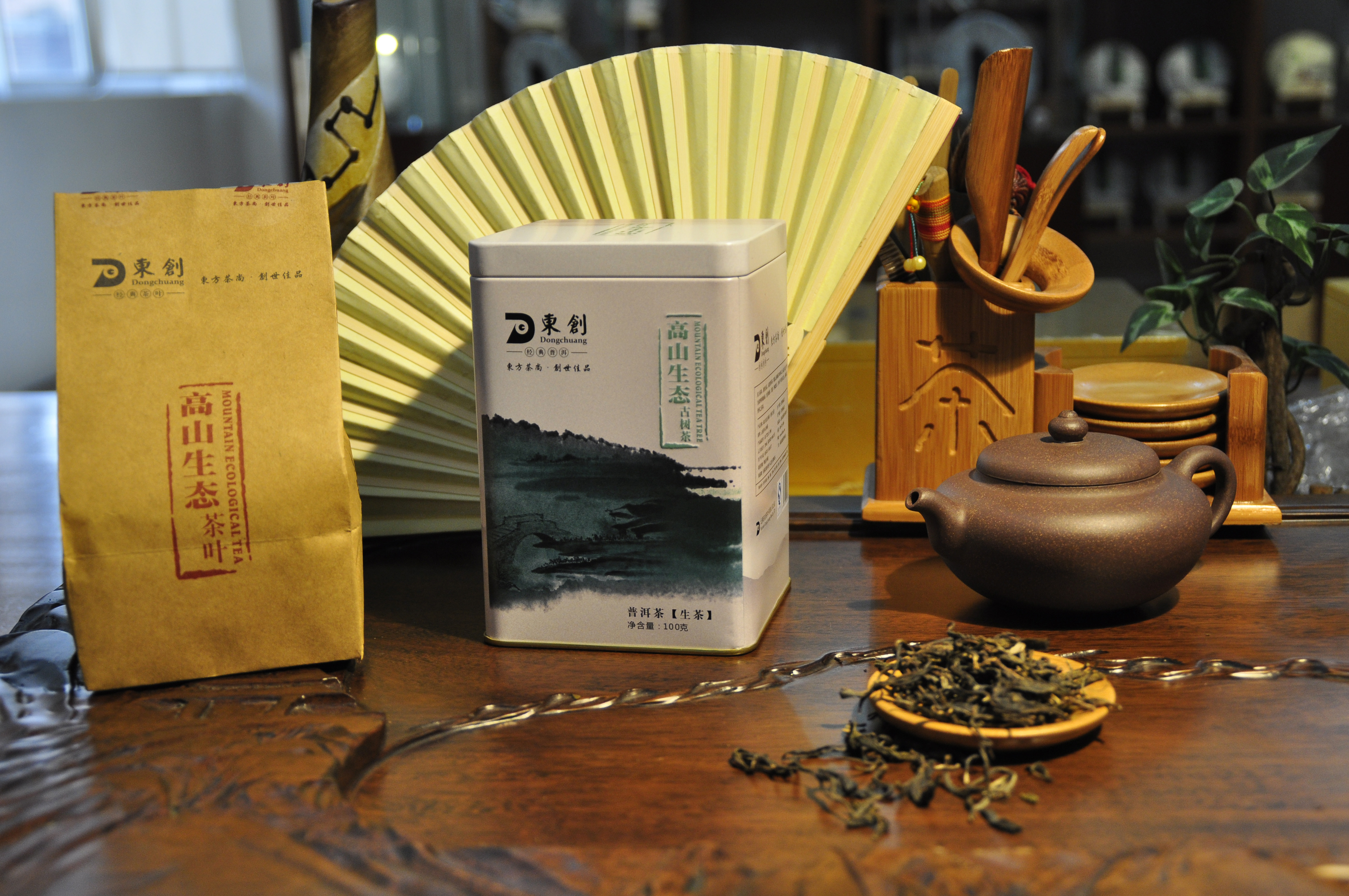 高山生态-生茶