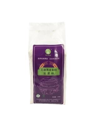 【九九年】黑麦全麦面粉含麦麸馒头粉5斤/10斤包邮禾人良品 商品图0