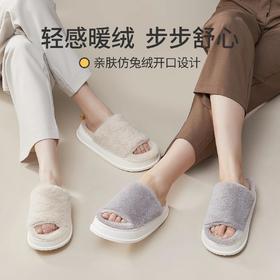 秋天保暖从脚开始哦！