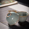 问鼎汝瓷鼎峰系列天青壬寅沐菊杯 商品缩略图3