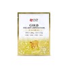 SNP爱神菲黄金胶原蛋白精华面膜25ml*10片 商品缩略图0